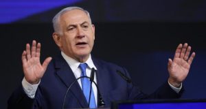 El primer ministro de Israel y jefe del partido Likud, Benjamin Netanyahu. EFE/Archivo