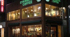 starbucksjapan