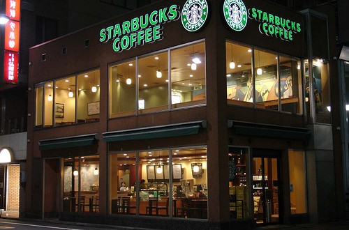 starbucksjapan