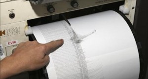 files_ntcs_2013-feb_04-04-14-16-33-9426774-temblor