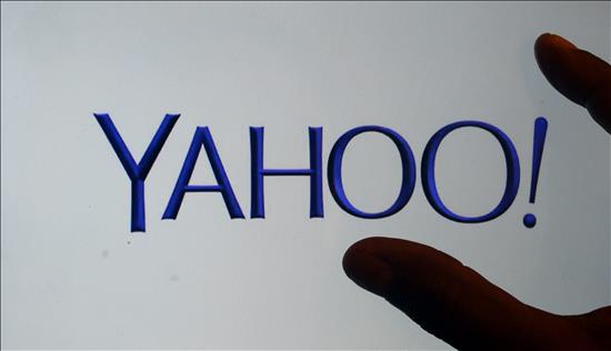 Yahoo cerrará su servicio de mapas y algunos portales de contenido
Vista del logotipo de Yahoo.