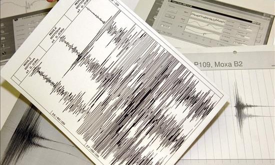 El epicentro del sismo fue ubicado a 12 kilómetros del distrito de San Vicente de Cañete y alcanzó III grados de intensidad en la escala de Mercalli y II en la ciudad de Pisco, en la vecina región de Ica, según el reporte del Instituto Geofísico del Perú (IGP).