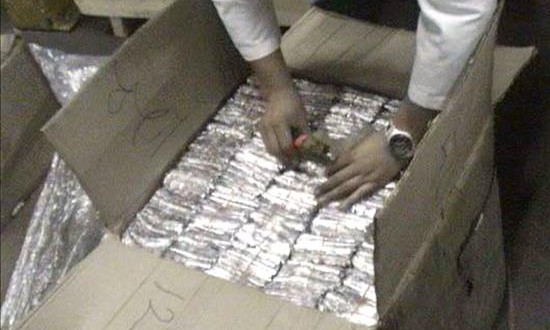 Decomisan tres toneladas de drogas en el estado mexicano de Baja California
Aspecto del cargamento de un millón de pastillas de pseudoefedrina decomisado en México.