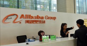 Los comercios electrónicos chinos doblan sus ventas en 2014
Instalaciones del grupo chino de comercio electrónico, Alibaba.