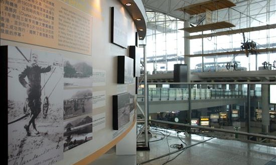 Una bolsa con 668.000 dólares se pierde en el aeropuerto de Hong Kong
Vista de la terminal 1 del Aeropuerto Internacional de Hong Kong (Chek Lap Kok).