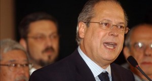 Esposa de exministro negó haber conseguido licitaciones para Dirceu en Perú
Fotografía de archivo del 16 de junio de 2005 del exministro brasileño José Dirceu.