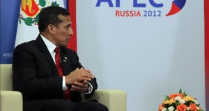 Perú asume la vicepresidencia del Subcomité de Estándares de APEC
El presidente peruano, Ollanta Humala.