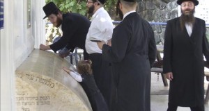 La emigración judía a Israel desde América Latina aumenta un 7 por ciento 
Ultraortodoxos judíos argentinos visitan la tumba de Maimónides