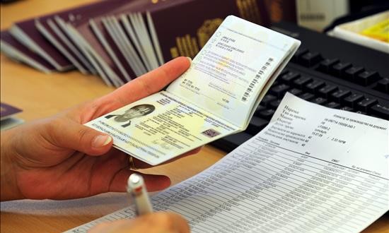 Perú prepara el pasaporte biométrico con miras a la exoneración visas en la UE y EE.UU.
Las negociaciones entre Perú y la UE para exonerar a los peruanos de la visa Schengen culminaron con éxito en mayo y el presidente de Perú, Ollanta Humala, manifestó el jueves su confianza en que la exoneración comience a regir desde febrero del próximo año.