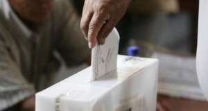 Elecciones peru