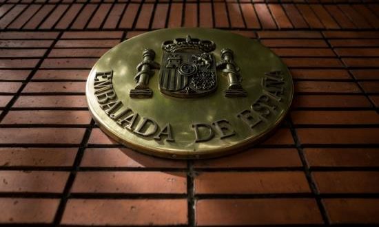 El Gobierno español rechazó hoy "enérgicamente" la detención en Caracas de cuatro miembros de un equipo de la Agencia EFE por efectivos del Servicio Bolivariano de Inteligencia Nacional (Sebin).