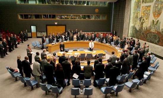 El pasado diciembre, el secretario de Estado, Mike Pompeo, ya había urgido al máximo órgano de decisión de la ONU a tomar medidas contra Irán y volver a imponer las restricciones en materia de misiles que pesaban sobre el país antes del acuerdo nuclear de 2015. EFE/Archivo