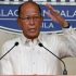Las pruebas de ADN han corroborado que el líder del grupo yihadista filipino Maute, Abu Dar, está muerto, informó el secretario de Defensa de Filipinas, Delfin Lorenzana.