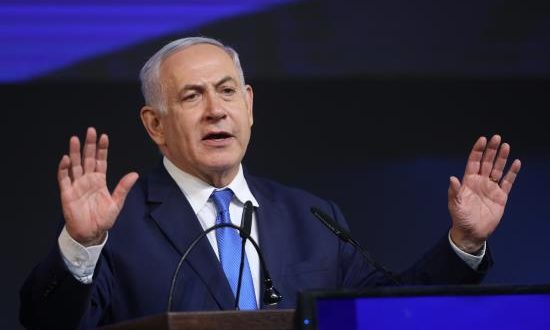 El primer ministro de Israel y jefe del partido Likud, Benjamin Netanyahu. EFE/Archivo