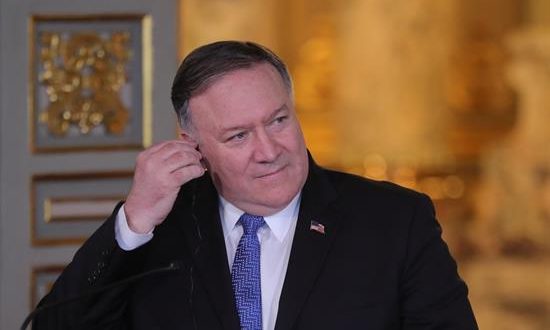 El secretario de Estado de EE.UU., Mike Pompeo. EFE/Archivo