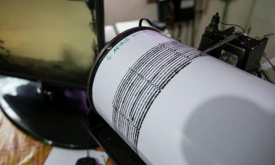 Un sismógrafo muestra la actividad telúrica de Honduras. EFE/Archivo