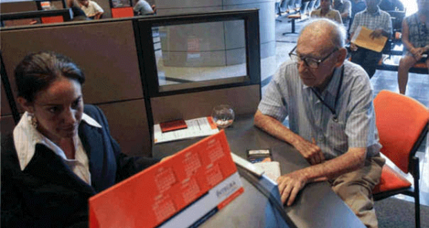 Ya se puede acceder al REJA desde hoy