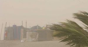 Los valores más altos se registrarán en el departamento de Ica. (Foto: GEC)