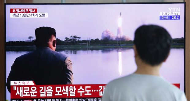 El lanzamiento se produjo cuando el secretario de Defensa de EE.UU., Mark Esper, se encuentra en la región Asia-Pacífico en su primer viaje internacional tras asumir su nuevo puesto.