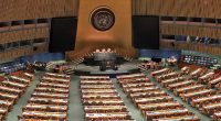 Salón de la Asamblea General de las Naciones Unidas en Nueva York