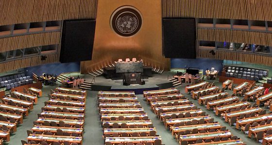 Salón de la Asamblea General de las Naciones Unidas en Nueva York