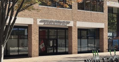 Fachada del Consulado General del Perú en Washington D. C., fotografía de archivo de noviembre de 2024.