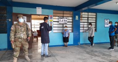 Jornada electoral en Perú, imagen de archivo de la ONPE